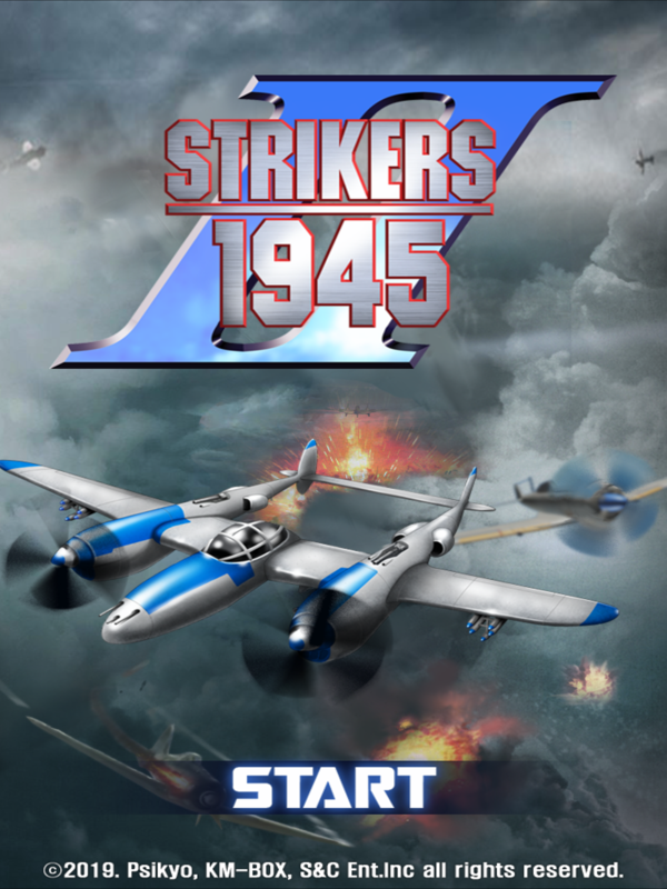 Strikers 1945 screenshot 4 for Sega Saturn